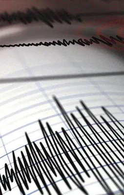 Adana'da korkutan deprem