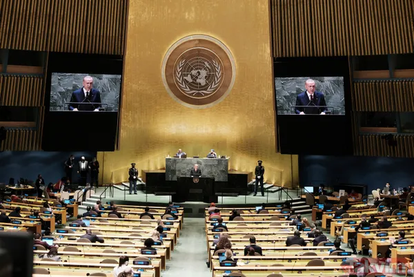 Dünya, Başkan Recep Tayyip Erdoğan'ı izledi! İşte BM'deki tarihi konuşmadan kareler... - 22