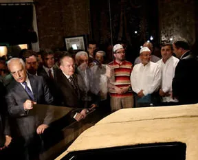 Hırka-i Şerif ziyarete açıldı