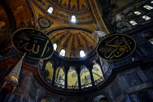 Ayasofya mozaikleri ne olacak? İşte cevabı...