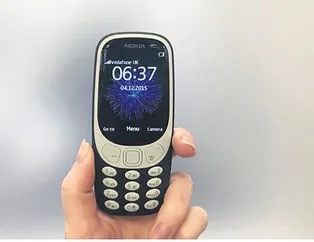 Teknoloji dünyasının dev pişmanlıkları