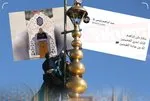 Yas ’Pers’pektifi! Reisi’nin ölümü sonrası İran’da olağanüstü saatler: İntikam sancağı, türbelerde ağlayanlar, zurnayla matem tutanlar