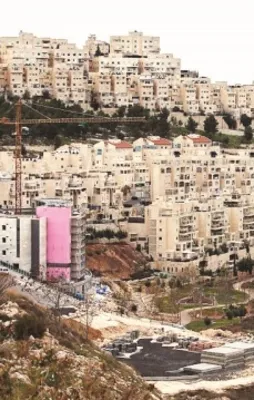 İsrail'in yeni planı deşifre oldu