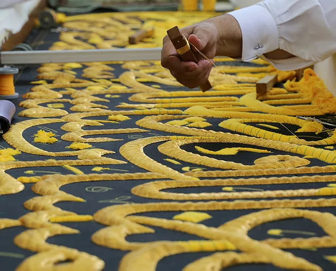 ’Kisve-i şerif’ değiştirildi