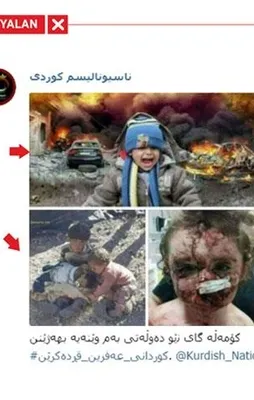 Afrin yalanlarında bugün!