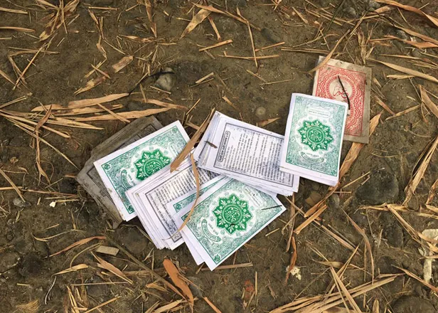 Arakan'da Kur'an-ı Kerim'e alçak saldırı!-1