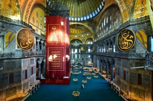 86 yıllık hasret bitiyor! Ayasofya ibadete hazır! İstanbul Valisi Ali Yerlikaya bu sözlerle duyurdu!