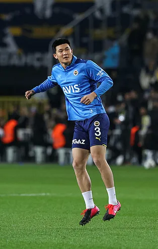 Kim Min Jae'ye Premier Lig'den dev talip! Fenerbahçe'nin yıldızı elden kaçıyor