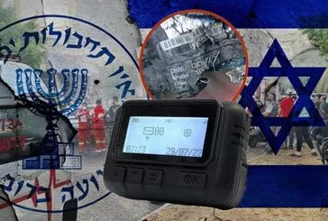 Türk istihbaratı Mossad’ı patlattı