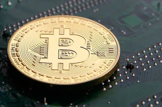 Bitcoin 7,250 doların altına geriledi