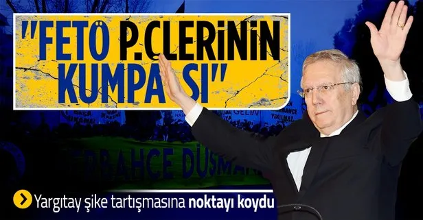Yargıtay, Aziz Yıldırım’ın beraatini onadı