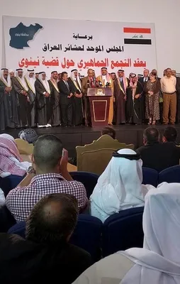 Aşiret liderlerinden İbadi'ye "ahmak" benzetmesi!