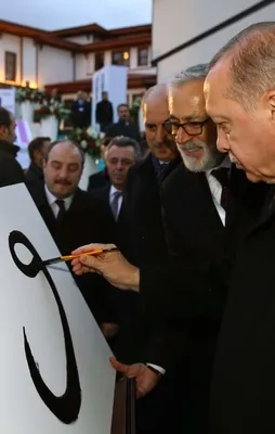 Erdoğan: Ülkelerin ve toplumların gücü kültür, sanatla ölçülür