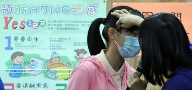 Kuş gribi hortladı