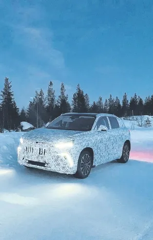 Türkiye'nin yerli ve milli otomobili TOGG -40 derece kar testini başarıyla geçti