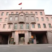 MSB 1113 işçi alımı İŞKUR başvuru ekranı ve şartlar: Kadrolar neler, hangi illerde alım yapılacak?