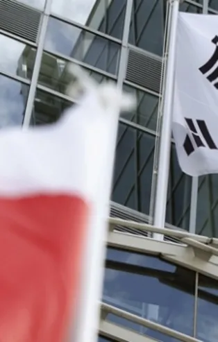 Japonya'dan Güney Kore'ye iş birliği çağrısı