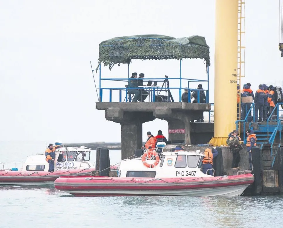 KöşebUÇAK şüphe