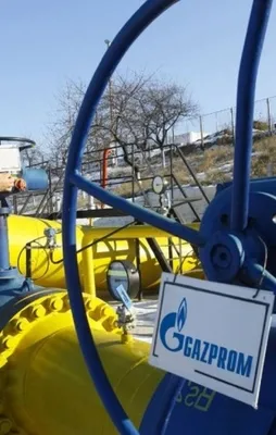 Gazprom heyeti İstanbul'da!
