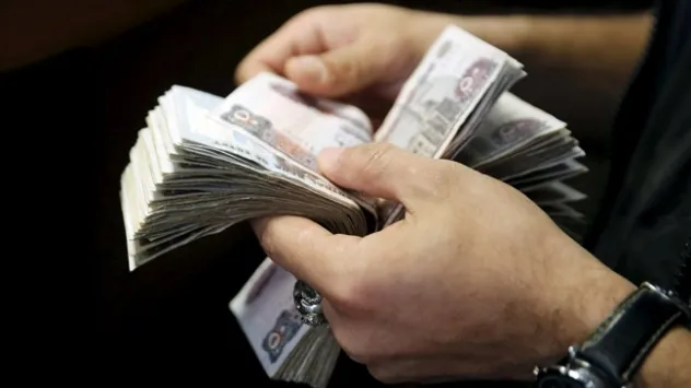 150 bin TL'nin 3 aylık faiz getirisi fırladı: Yüzde 52'ye çıktı! Bankalar yarışa girdi-5