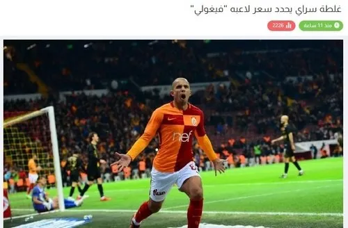 Galatasaray Sofiane Feghouli'yi elden çıkarıyor | Tam 10 milyon...-3