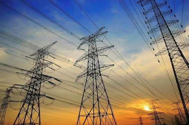 Elektrik fiyatlarında yeni sistem: 1 Haziran'da devreye giriyor