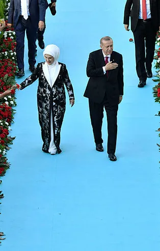 Cumhurbaşkanlığı'na bağlı kurum ve kuruluşlar belirlendi