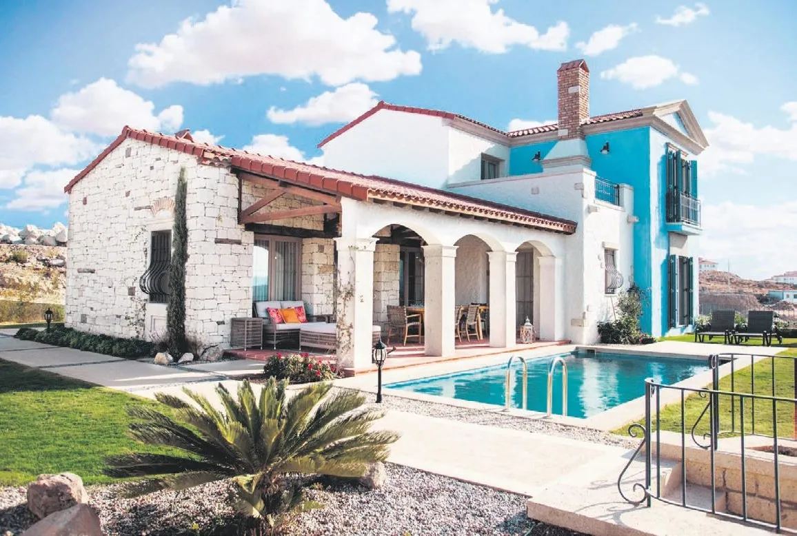 Paralar Türkiye’de