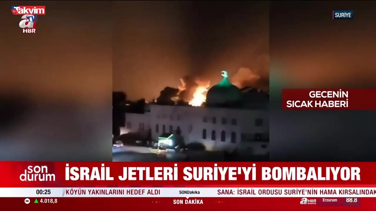 İsrail jetleri Suriye’yi bombalıyor!