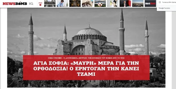 ayasofya-yeniden-cami-oldu-yunan-medyasi-ve-rus-ortodoks-kilisesi-kudurdu-1594390353494.jpg