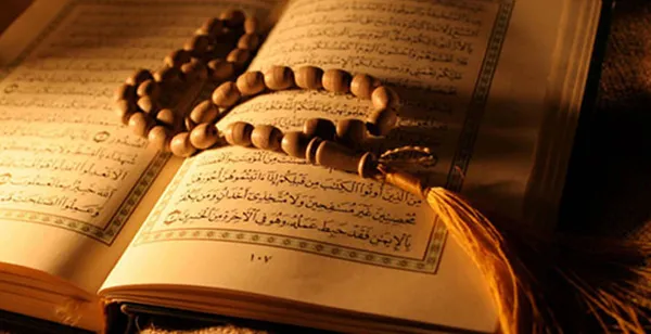 hicri-yilbasi-ne-zaman-hicri-kac-yilindayiz-hicri-yilbasi-anlam-ve-onemi-nedir-1628412282371.jpg Hicri yılbaşı ne zaman? Hicri kaç yılındayız? Hicri yılbaşı anlam ve önemi nedir?-3
