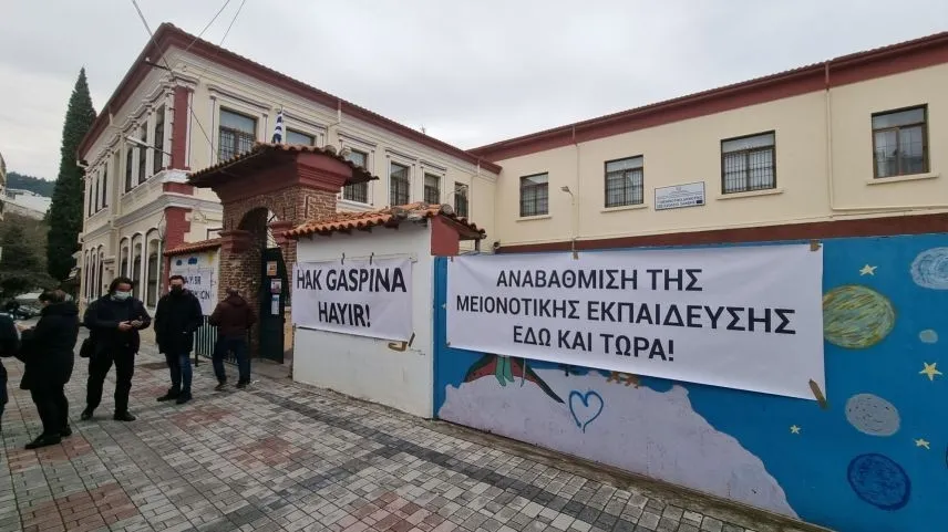 Yunanistan’dan Batı Trakya Türklerinin eğitim hakkına yeni darbe! 8 okul daha kapatılıyor-3