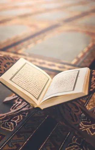Şevval ayı ne zaman 2022? Şevval orucu ne zaman tutulur? Şevval ayının 1. günü kıldığımız namaz hangisidir? Diyanet takvimi...