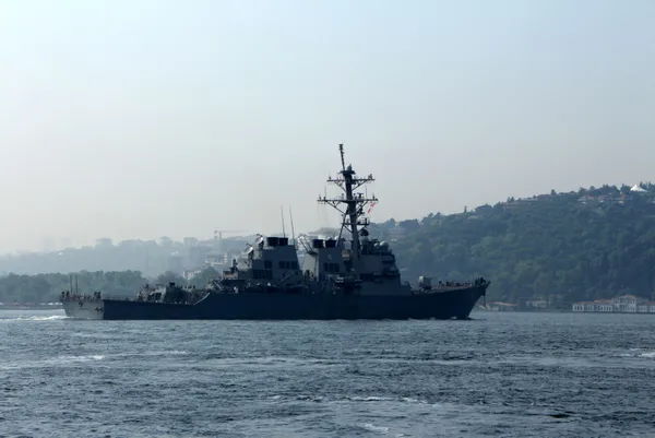 karadenizde-ingiltere-rusya-gerginliginden-sonra-dikkat-ceken-hamle-abd-fuze-destroyeri-bogazi-kullanarak-karadenizden-ayrildi-1624603493317.jpg Karadeniz'de İngiltere-Rusya gerginliğinden sonra dikkat çeken hamle! ABD füze destroyeri Boğaz'ı kullanarak Karadeniz'den ayrıldı-4