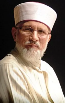 İşte FETÖ'nün Pakistan modeli!