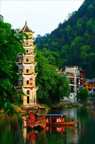 Çin’de Doğa Harikası Bir Köy ’Miao’