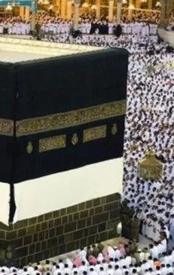 2 milyon Müslüman hacı oldu