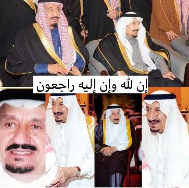 Son dakika: Suudi Arabistan'ı sarsan ölüm!-1