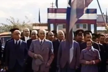 AK Parti’den Cumhuriyet Bayramı’na özel video