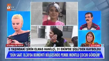 6 yaşındaki Şirin Elmas Hanilçi’nin öldürüldüğü ortaya çıktı! Cinayeti itiraf etti