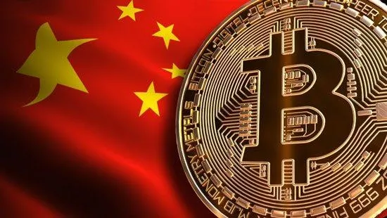 Çin yeni dijital parasını test etmeye başladı!-5