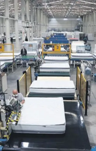 TMSF’den sıfırdan ilk yatırım