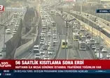 15 Temmuz Şehitler Köprüsü'nde trafik yoğunluğu