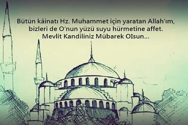 Kandil mesajları: 2018 Resimli ve kısa Mevlid Kandili mesajları! Mevlid Kandiliniz mübarek olsun-7