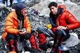 Everest dostluğu