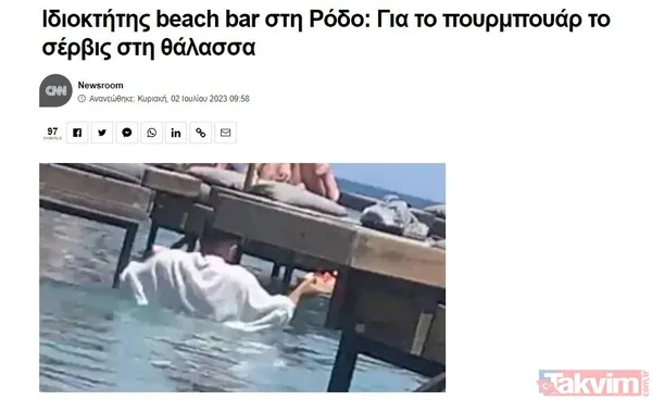 Yunanistan'da garson köle gibi çalıştırıldı! Soruşturma başlatıldı - 4