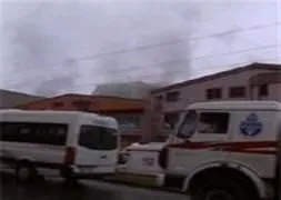 Başakşehir’de yangın
