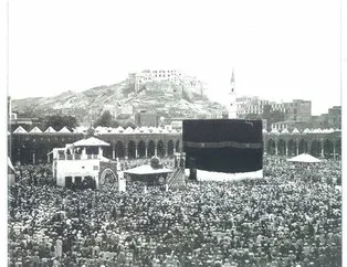 Kabe'nin görmediğiniz 100 yıllık fotoğrafları