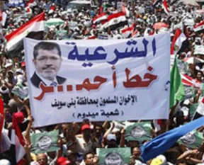 Mursi'ye dev destek
