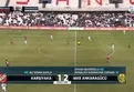Karşıyaka 1-2 Ankaragücü | MAÇ ÖZETİ